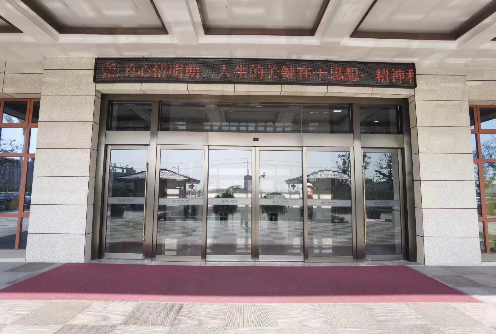金坛玻璃感应门