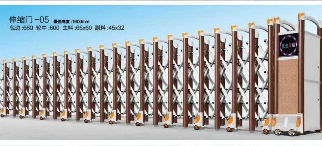 金坛伸缩门定制