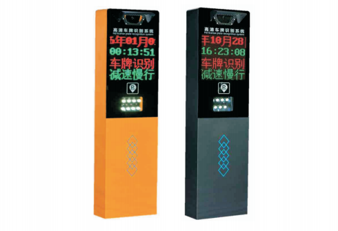 金坛车牌识别销售